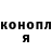ГЕРОИН гречка Polina Sweidan