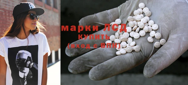 mdma Елизово