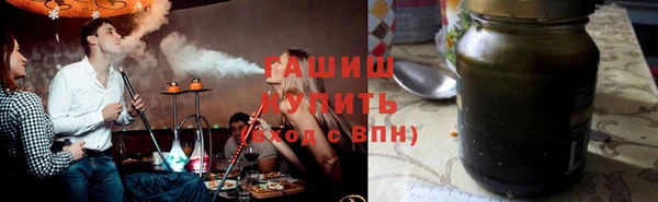 мефедрон мука Алексеевка