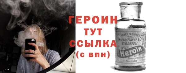 марки lsd Елабуга