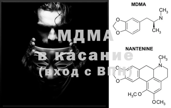 винт Алзамай