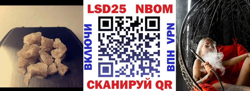 ЛСД экстази ecstasy  Крым 